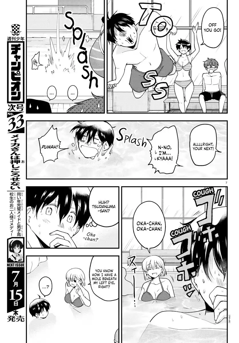 Meika-san wa Oshikorosenai Chapter 73 7